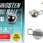 Lucky John TUNGSTEN Jig Ball-Cheburashka