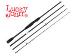 Καλάμι Lucky John VANREX JIG TRAVEL 21 804MLF - Image 2