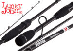 Καλάμι Lucky John VANREX JIG TRAVEL 21 804MLF - Image 3