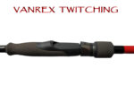 Καλάμι Lucky John VANREX TWITCHING - Image 3