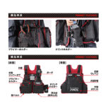 PROX Vest - Image 4