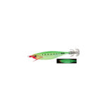 Yozuri Ultra Bait Aurora - Image 3