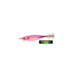 Yozuri Ultra Bait Aurora - Image 5