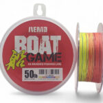ΝΗΜΑ AEMD BOAT GAME 300m X8 MULTI COLOR