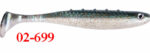 Dragon V-Lures AGGRESOR - Image 7