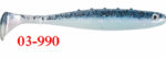 Dragon V-Lures AGGRESOR - Image 9
