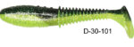 Σιλικόνες Dragon INVADER Pro - Image 8