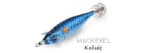 DTD Ballistic Real Fish Bukva - Image 2