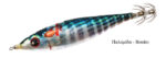 DTD Ballistic Real Fish Bukva - Image 8