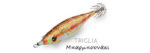 DTD Ballistic Real Fish Bukva - Image 7