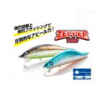 BlueBlue Zepper 140F