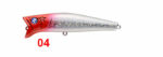 BlueBlue GABOZ 90 - Image 3