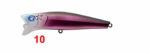 BlueBlue GABOZ 90 - Image 5