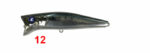 BlueBlue GABOZ 90 - Image 6