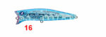 BlueBlue GABOZ 65 - Image 4