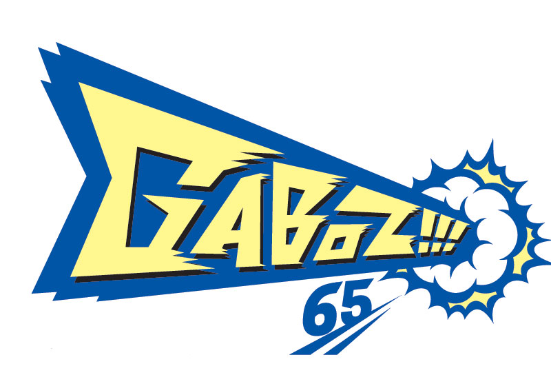 BlueBlue GABOZ 65 1 gaboz 65 logo