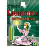 Oceanic Team Σιαλούμ Lightstick 4,5x39mm Green/Red - Πράσινο