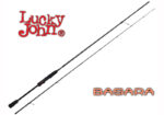Lucky John BASARA HRF & SEABASS RODS - Image 2