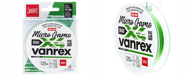 Νήμα Lucky John Vanrex X4 Micro Game Fluo Green