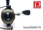 DRAGON NanoPOWER FD - Image 3