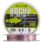 Oceanic Team Rocky Braid x8/150m