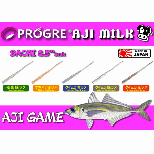 Progre Aji Milk Bachi 2.5"