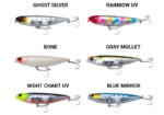 Τεχνητό Ryuji Dog Strike 60mm & 90mm - Image 17