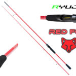 Καλάμι Ryuji Red Fox 5–55gr