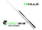 Καλάμι RYUJI SeaWolf Cast Jigging