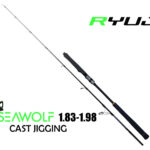 Καλάμι RYUJI SeaWolf Cast Jigging
