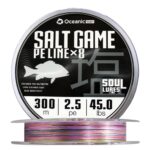 Oceanic Team Salt Game Braid x8/300m