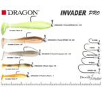 Σιλικόνες Dragon INVADER Pro