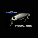 Τεχνητό Rizor Regal 90S