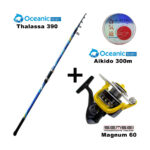 Combo Surf Casting Oceanic  Thalassa 390 + Sensei Magnum 60 + Oceanic Aikido 300m