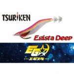 ΚΑΛΑΜΑΡΙΕΡΑ Tsuriken Egista Deep