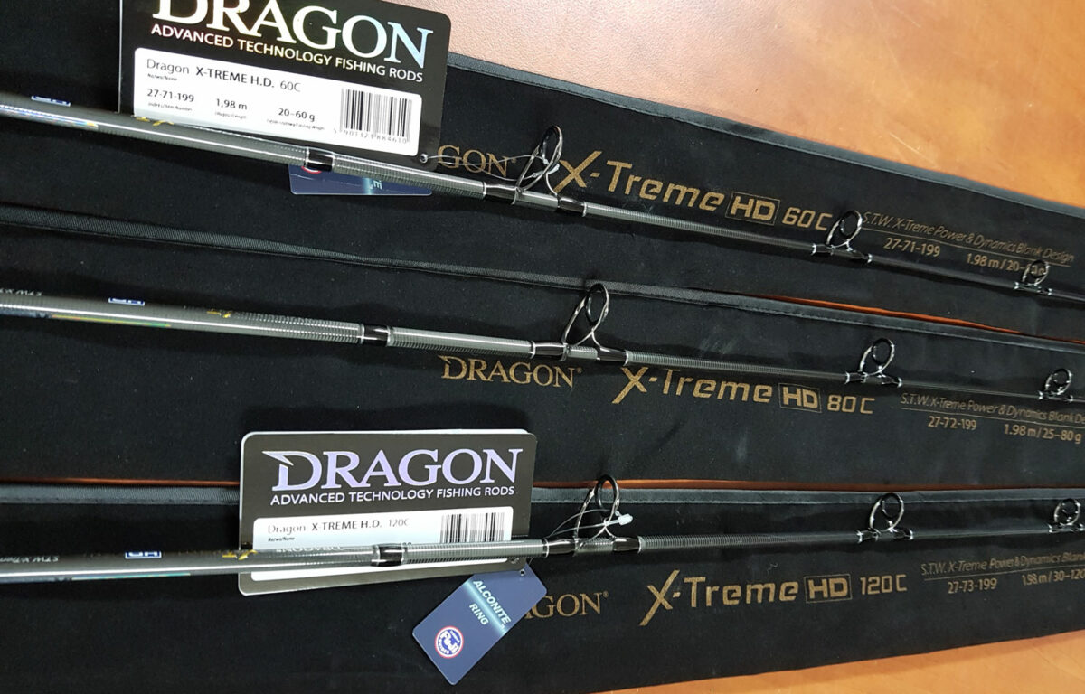 Καλάμια Dragon X-Treme HD - Image 11