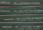 Dragon X-TREME - Image 3