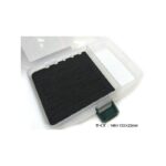 Meiho Κασετινάκι Slit Form Case F7 - Image 2