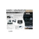Κασετίνα Ψαρέματος Versus VS-8050 & VS-8010 - Image 2