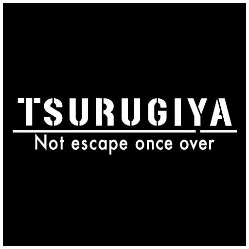 TSURUGIYA