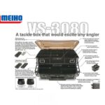 Meiho Versus VS-3080 - Image 6
