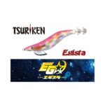 Καλαμαριέρες Tsuriken EGISTA