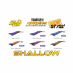 Καλαμαριέρες suriken EGISTA SHALLOW