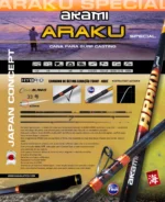 ΚΑΛΑΜΙ AKAMI ARAKU SPECIAL SURF 4.20m 100-280gr - Image 2