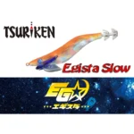 Καλαμαριέρες Tsuriken Egista Slow