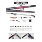 ΚΑΛΑΜΙ AKAMI TABIRA SPECIAL 4.20m 100-250gr HYBRID - Image 2