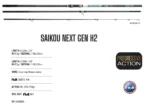 ΚΑΛΑΜΙ YUKI SAIKOU NEXT GEN H2 4.50M 100-250GR - Image 2