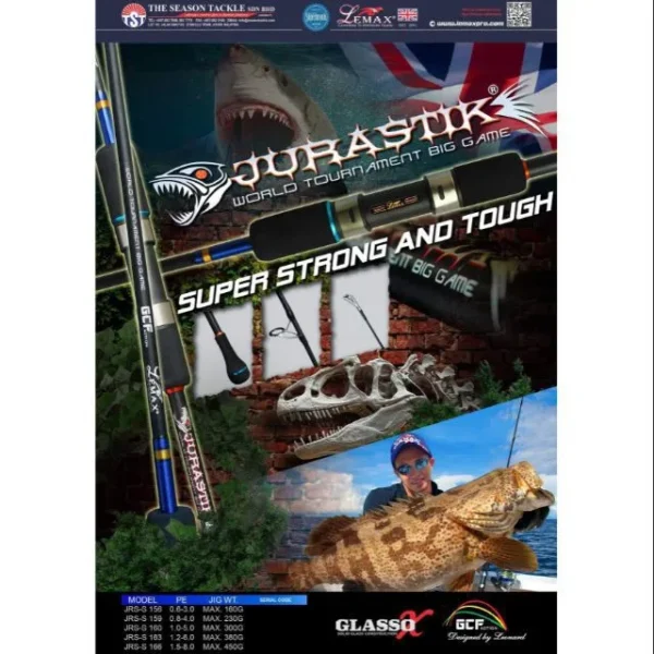 Καλάμι Lemax Jurastik Jigging