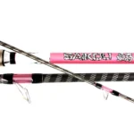 ΚΑΛΑΜΙ YUKI SAIKOU DSC A14 4.20m – 4.50m/250gr - Image 2