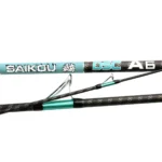 ΚΑΛΑΜΙ YUKI SAIKOU DSC A6 DISTANCE 4.20m & 4.50m 100-250gr - Image 3
